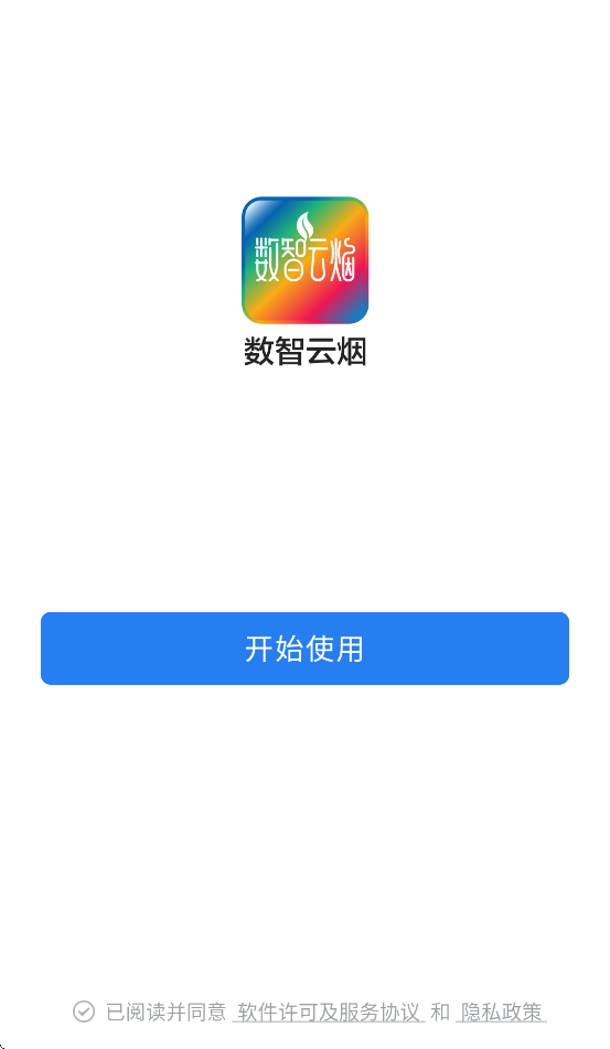 罗马诺：卡莱斯·马丁内斯与勒沃库森达成协议，将出任药厂主帅
